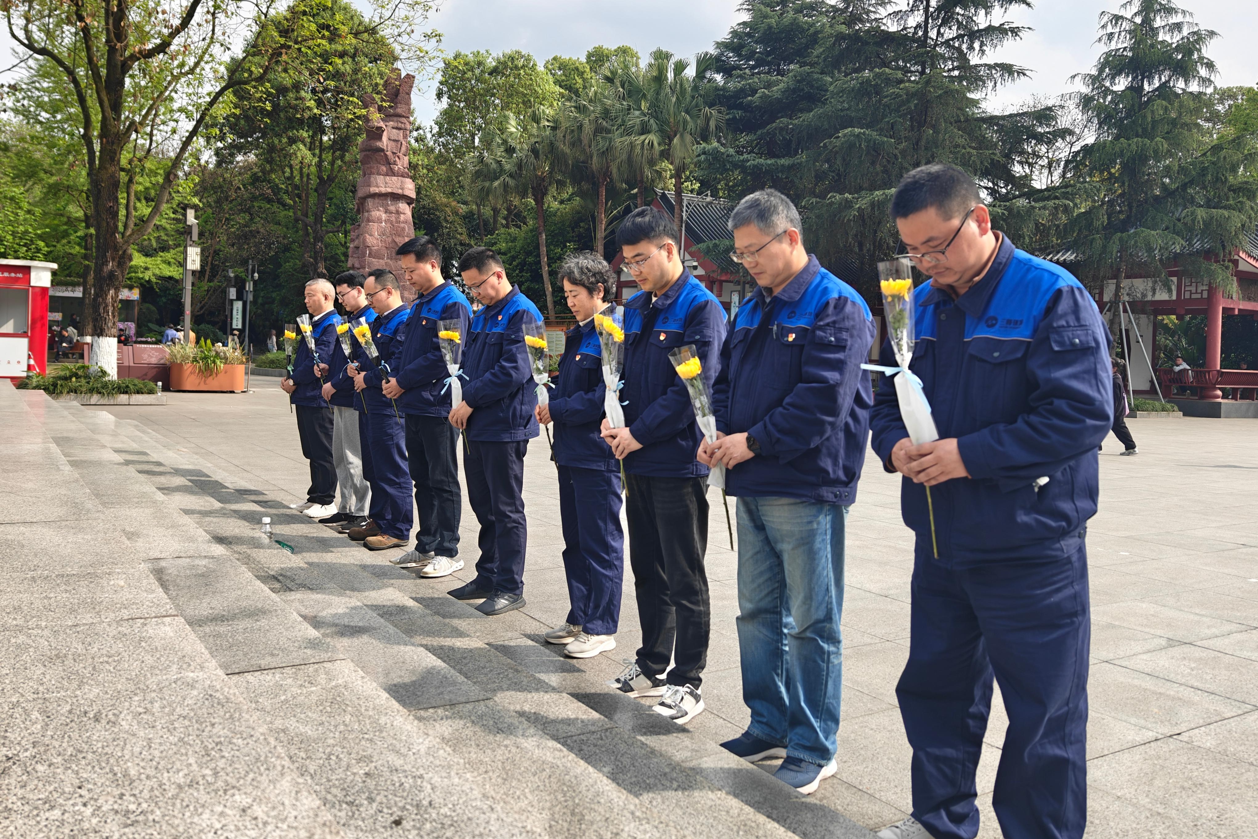 成都三峰公司清明祭奠英烈主題黨日活動(dòng)照片 (3).jpeg